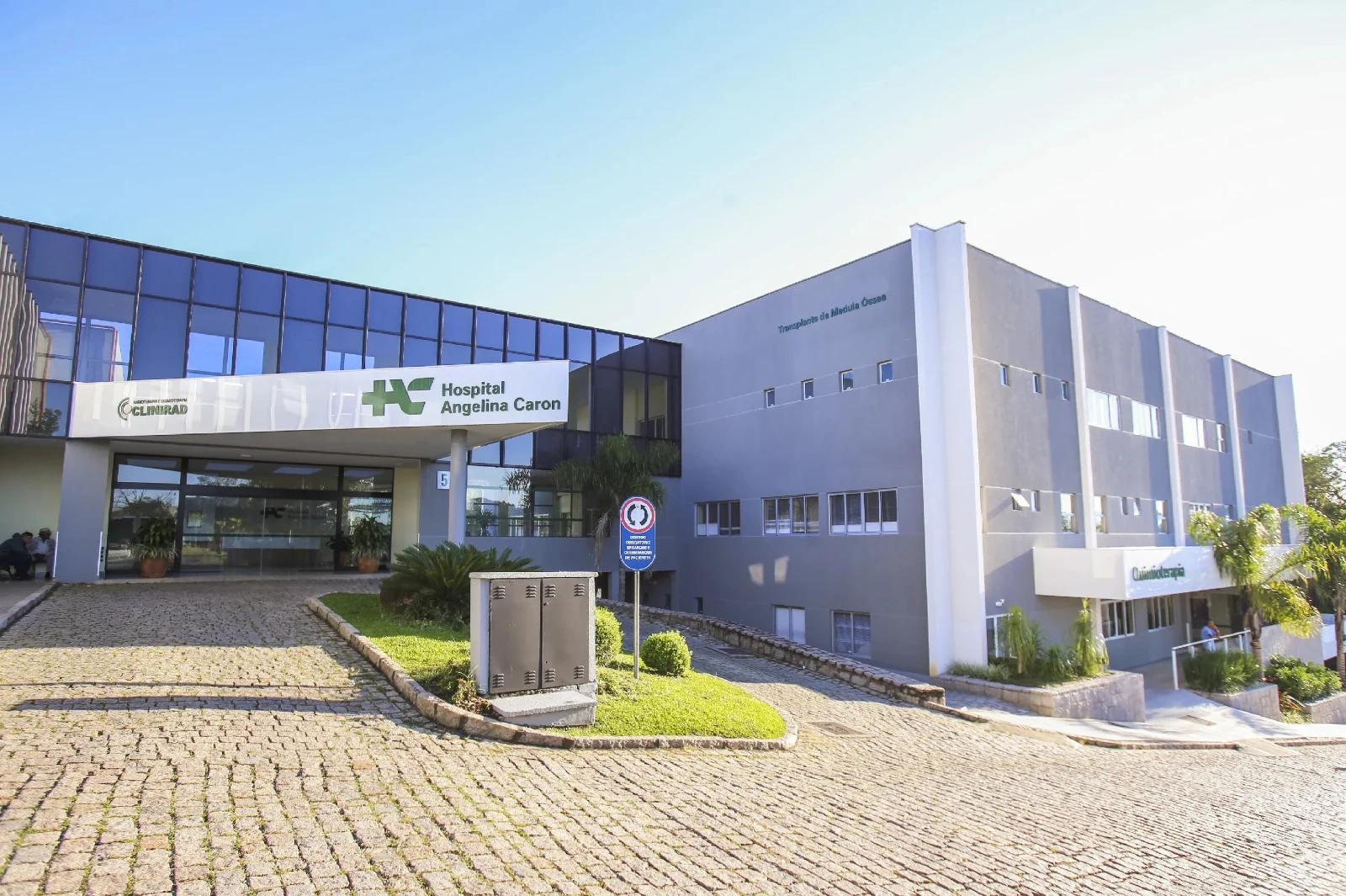 Um dos maiores hospitais do Paraná abre 80 vagas em diferentes áreas